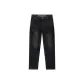 Black Gray