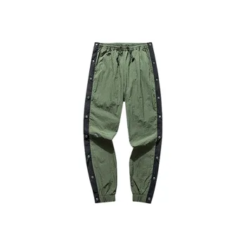Anta Sports Pants Men's Pomegranate Green