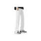 Ultimate White[2.0 Lycra High Stretch Upgraded]