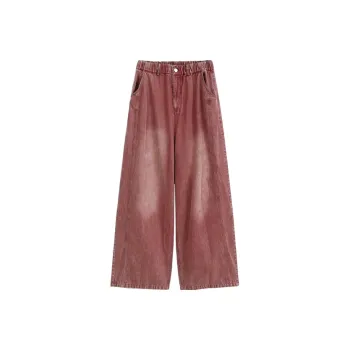 ANTERIORLOVED Wide Leg Jeans Unisex