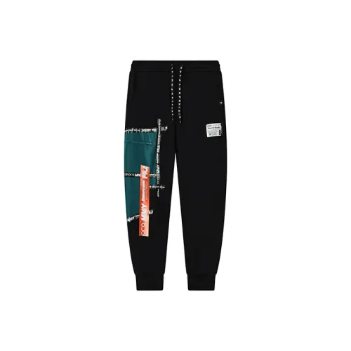 FILA Knitted Sweatpants Men's Jet Black