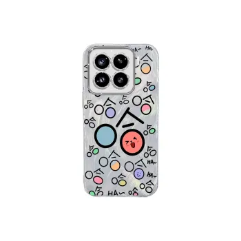 TUNAMEI Phone Cases