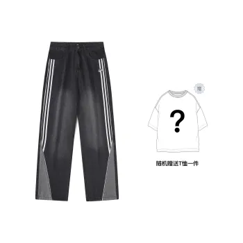 Crayon Shinchan Jeans Unisex
