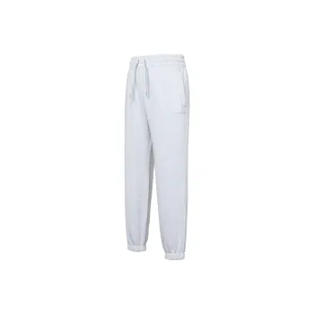 Adidas Originals Knitted Sweatpants Unisex Light Gray