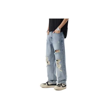 HIPANDA Jeans Men Light Blue