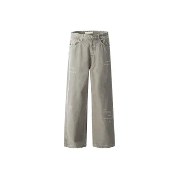 GBXM Jeans Unisex Mud Gray Green