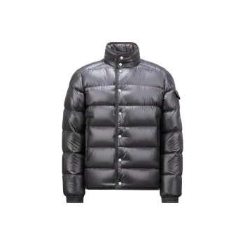 Moncler Gourette Zip Up Short Down Jacket