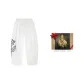 White (Gift Packaging)