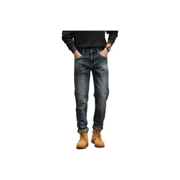 KM Jeans Unisex Blue