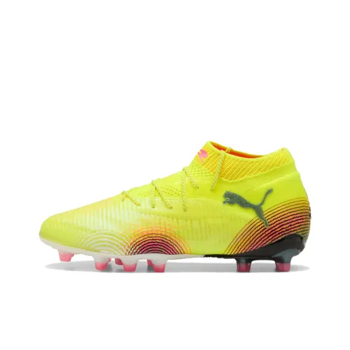 puma pergament Future 8 Ultimate AG Rubber Short Studs Anti Slip Wear Resistant Soccer Shoes Women's Yellow