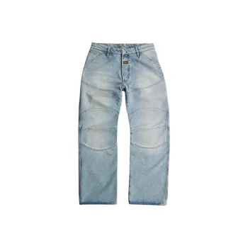 G STAR RAW Jeans Unisex Light Blue