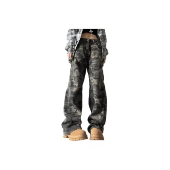 Universal Templates Jeans Unisex