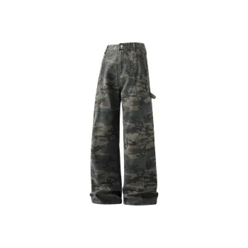 KVIV Jeans Unisex Camouflage [Editor's Recommendation]