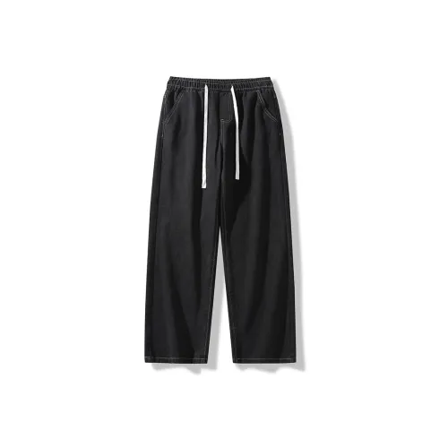 UF9193 Spring Fall American Loose Fit Casual Plus Size Wide Leg Pants Men's
