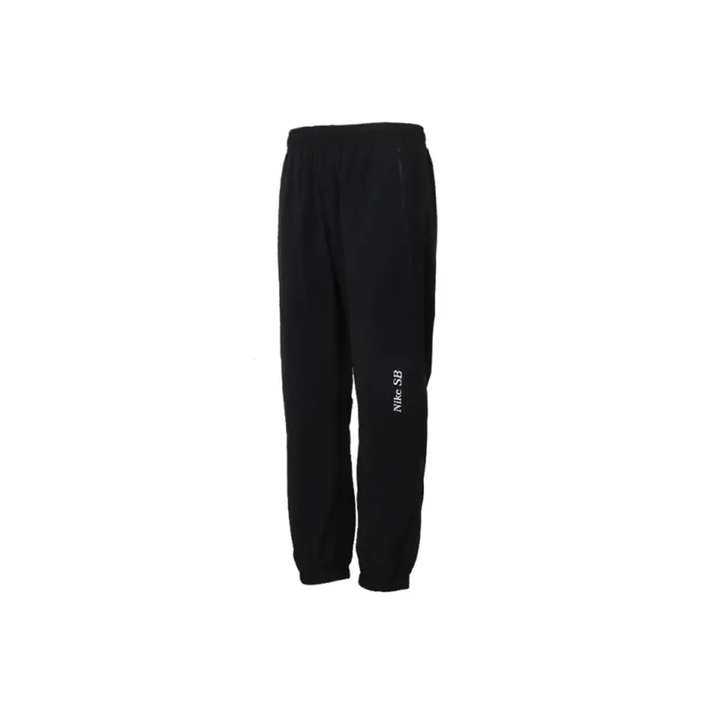 Nike Knitted Sports Pants Men's Black-0