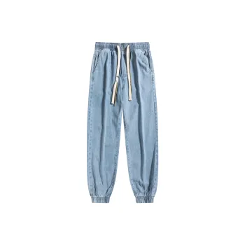 NRTY Jeans Unisex