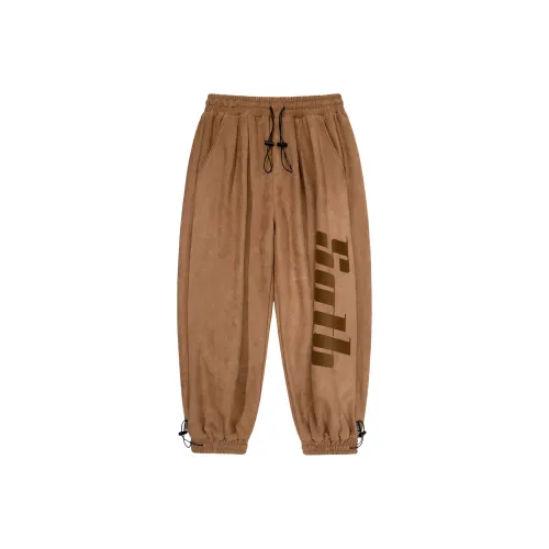 The Secret Order Of The Teddy Bear Jogger Casual Pants Unisex