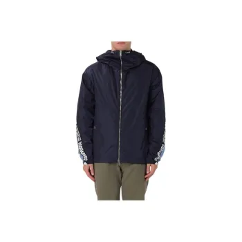 DSQUARED 2 Zip Up Long Sleeved Windbreaker Jacket