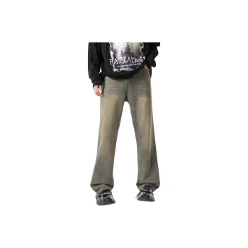 Mulinsen Jeans Unisex