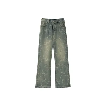 Ang2 Stu Jeans Unisex