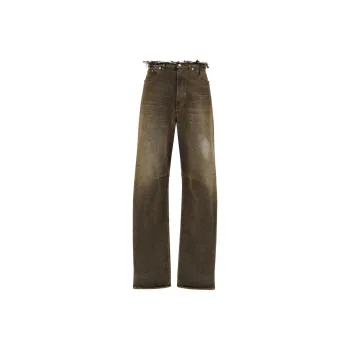 MM6 Maison Margiela 5 Pocket Pants