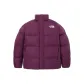 Dark Purple