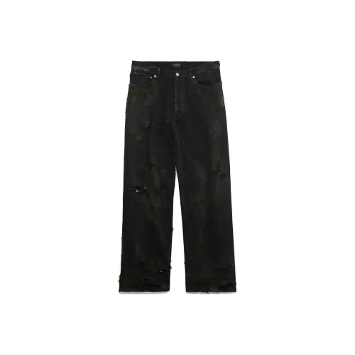 Balenciaga Destroyed Pants