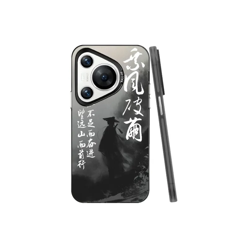 Baochengbao Phone Cases-6