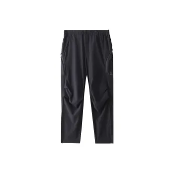 CAMEL Urban Function Series Cargo Pants Men