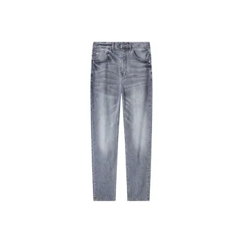 Jiumuwang Men's Pants Expert Denim Jeans Men's Medium Gray