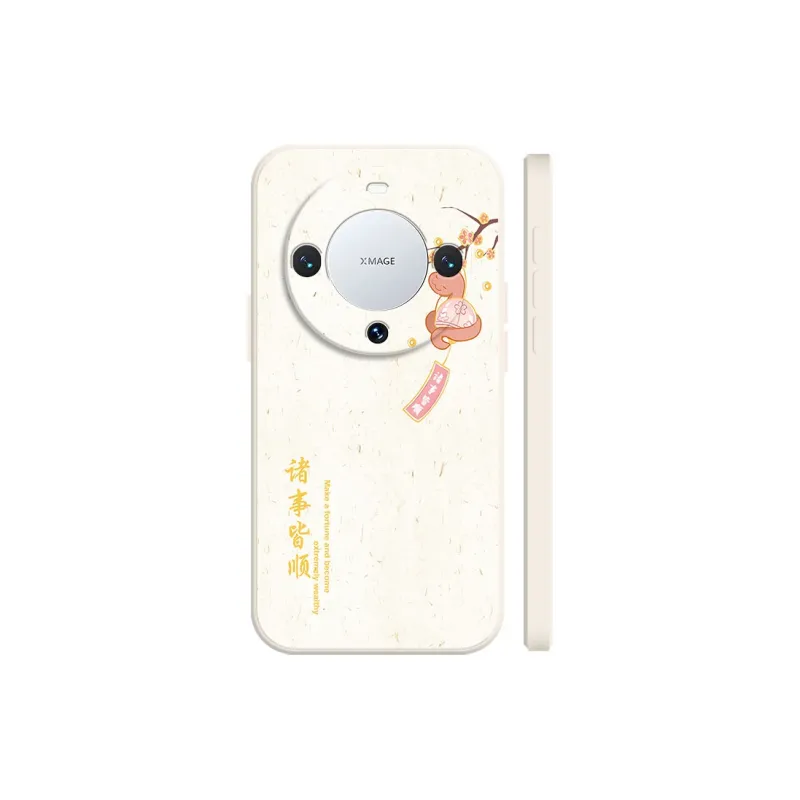 BAOCHENG Phone Cases-0