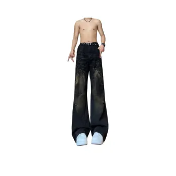 Glona Klio Jeans Unisex