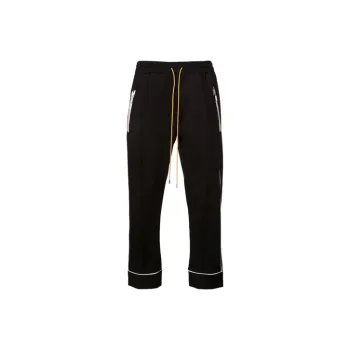 RHUDE Contrasting Trim Track Pants