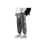Gray (Elastic Cuff)