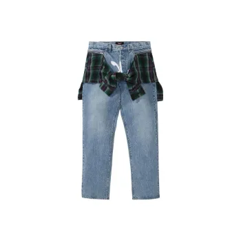 Supreme Undercover Layered Jean