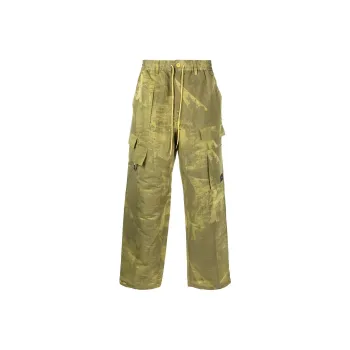 Y 3 Cargo Pants Men Green