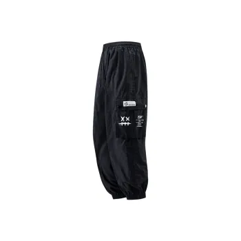 CULT OF INDIVIDUALITY Cargo Pants Unisex