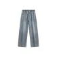 Blue Fleece-Lined