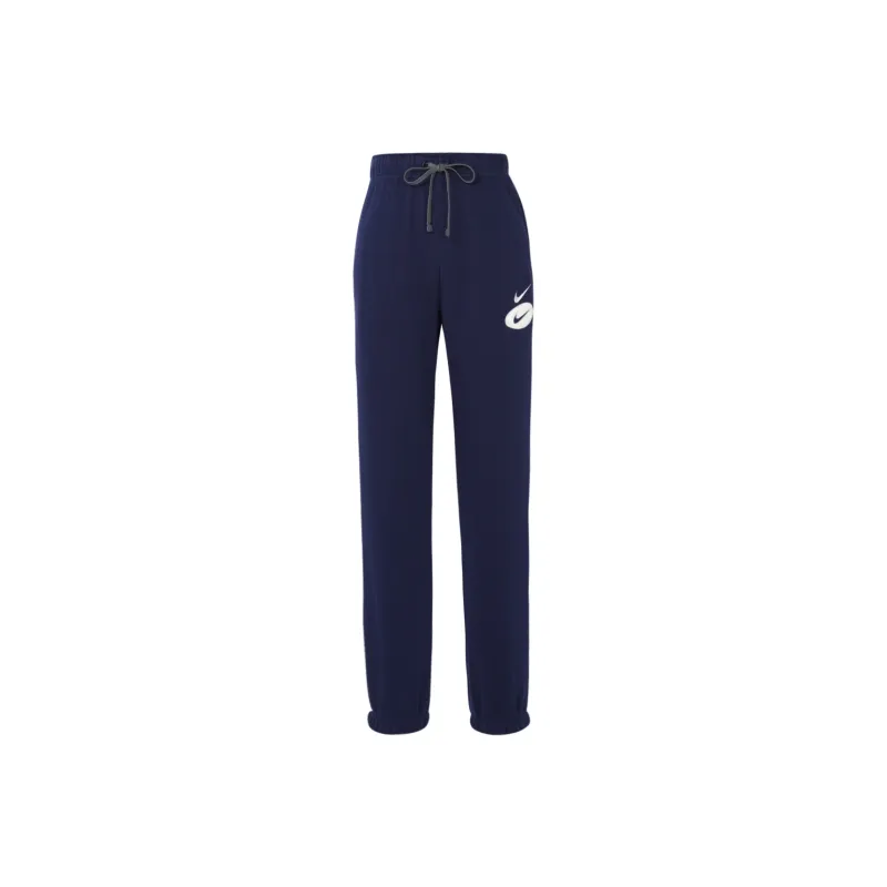 Nike Knitted Sports Pants Men's Dark Blue-0