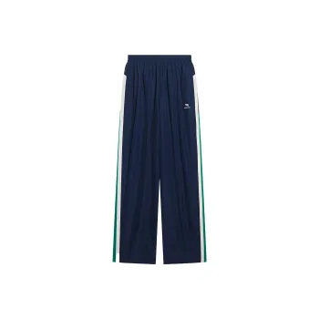 Balenciaga Sporty B Tracksuit Pants