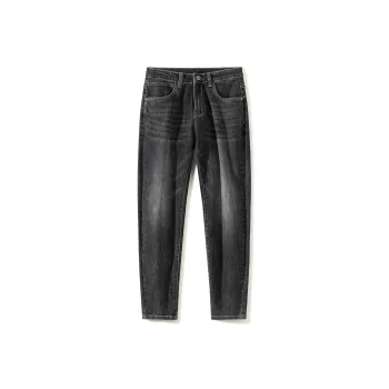 Paddy Julia Jeans Unisex
