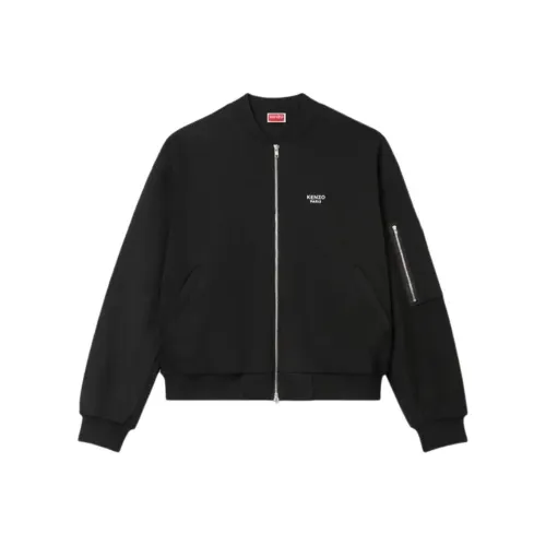 KENZO Logo Embroidered Zip Up Jacket