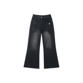 H2P Jeans Unisex