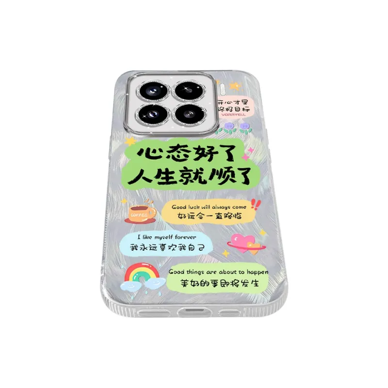 TUNAMEI Phone Cases-2