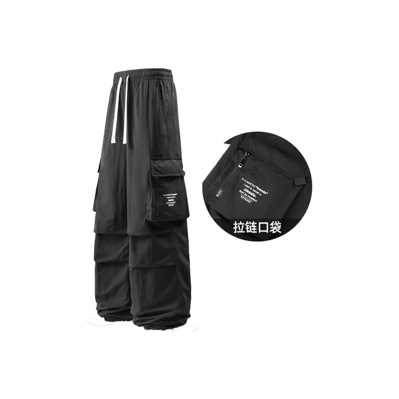 No Tears Cargo Pants Unisex-0