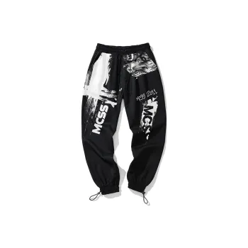 SANSYAS Knitted Sports Pants Unisex