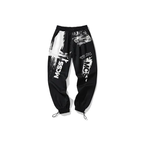 SANSYAS Knitted Sports Pants Unisex