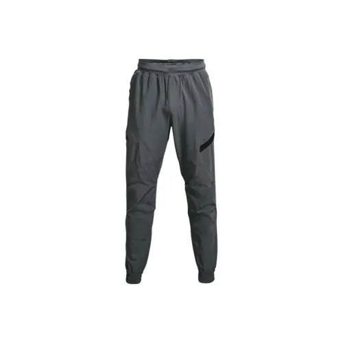 Under Armour Project Knitted Sweatpants Men Gray