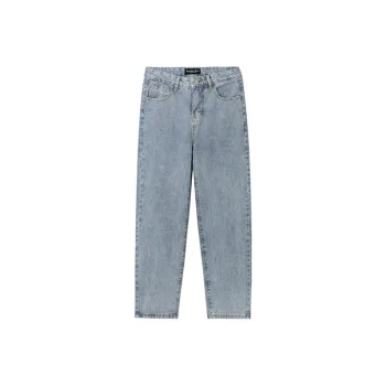 STNW Jeans Unisex