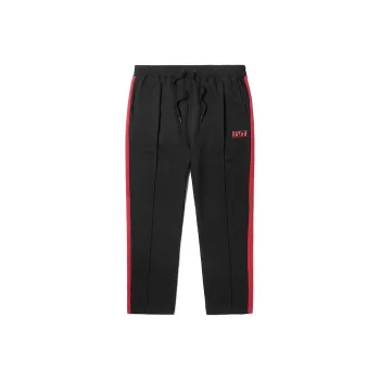 Vans Knitted Sports Pants Men's